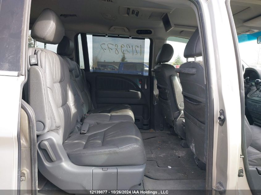 2006 Honda Odyssey VIN: 5FNRL38756B508752 Lot: 12139877