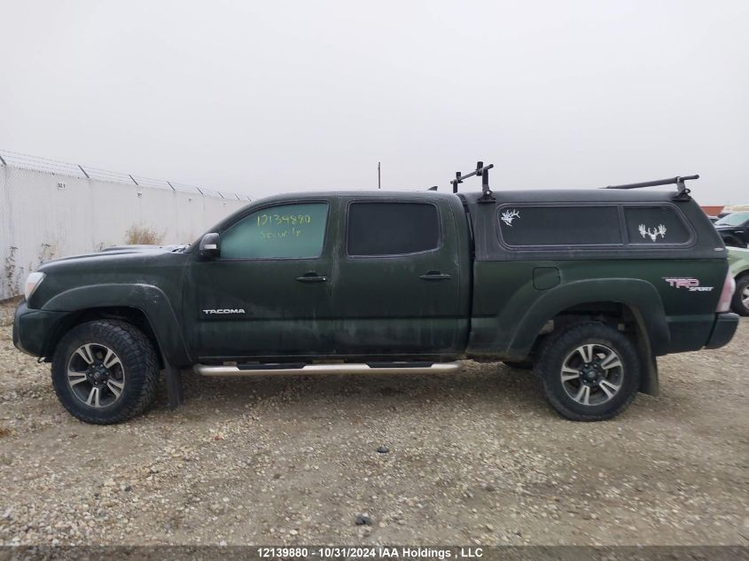 2012 Toyota Tacoma V6 VIN: 5TFMU4FNXCX008151 Lot: 12139880