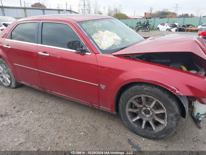 2007 Chrysler 300C VIN: 2C3KA63H17H854029 Lot: 12139914