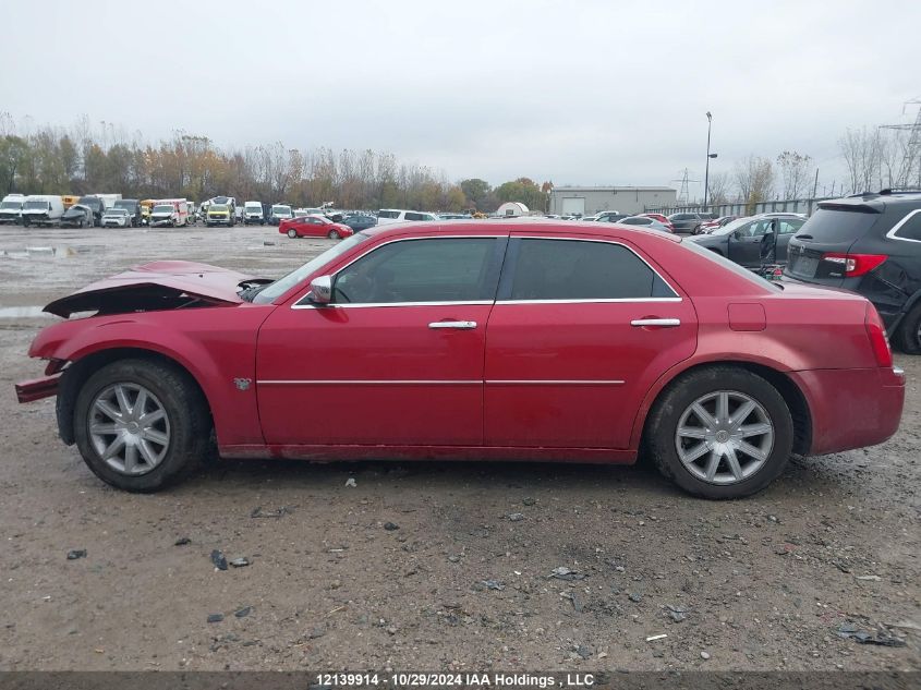 2007 Chrysler 300C VIN: 2C3KA63H17H854029 Lot: 12139914