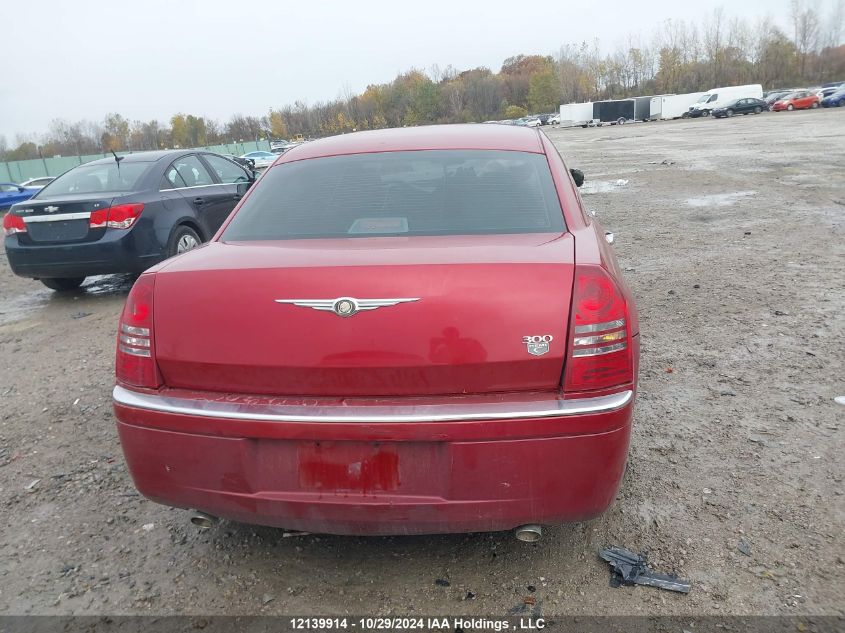 2007 Chrysler 300C VIN: 2C3KA63H17H854029 Lot: 12139914