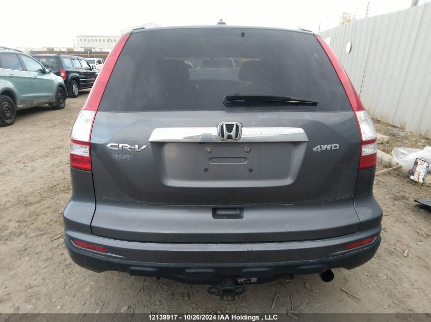 2010 Honda Cr-V VIN: 5J6RE4H77AL812505 Lot: 12139917