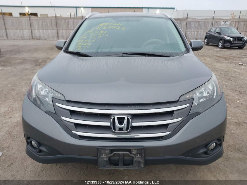 2014 Honda Cr-V VIN: 2HKRM4H56EH124092 Lot: 12139933