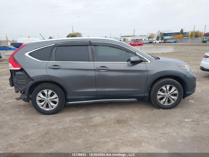 2014 Honda Cr-V VIN: 2HKRM4H56EH124092 Lot: 12139933