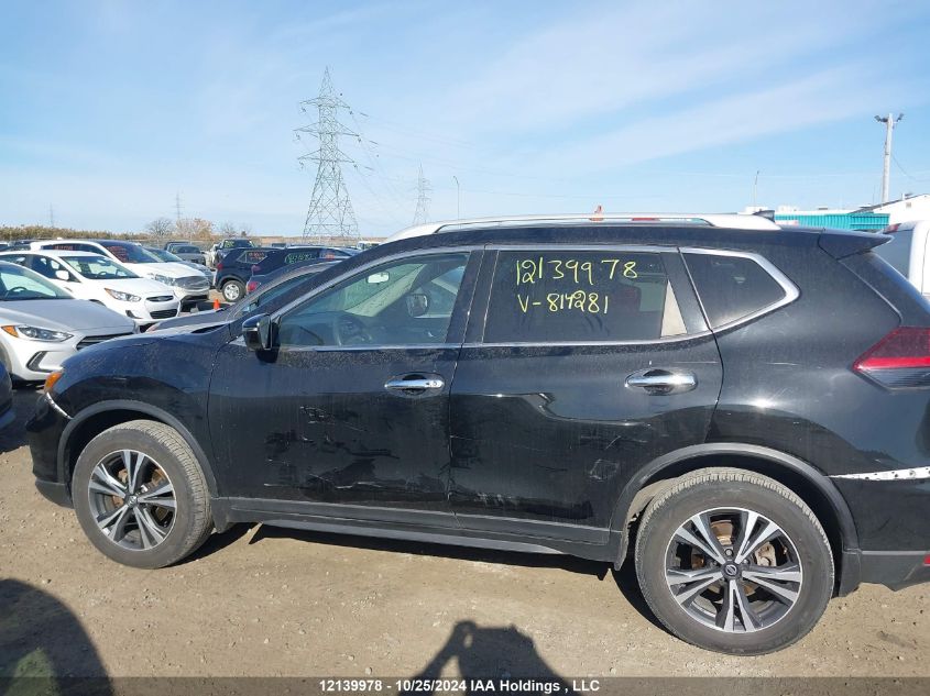 2020 Nissan Rogue S/Sl/Sv VIN: 5N1AT2MVXLC814281 Lot: 12139978