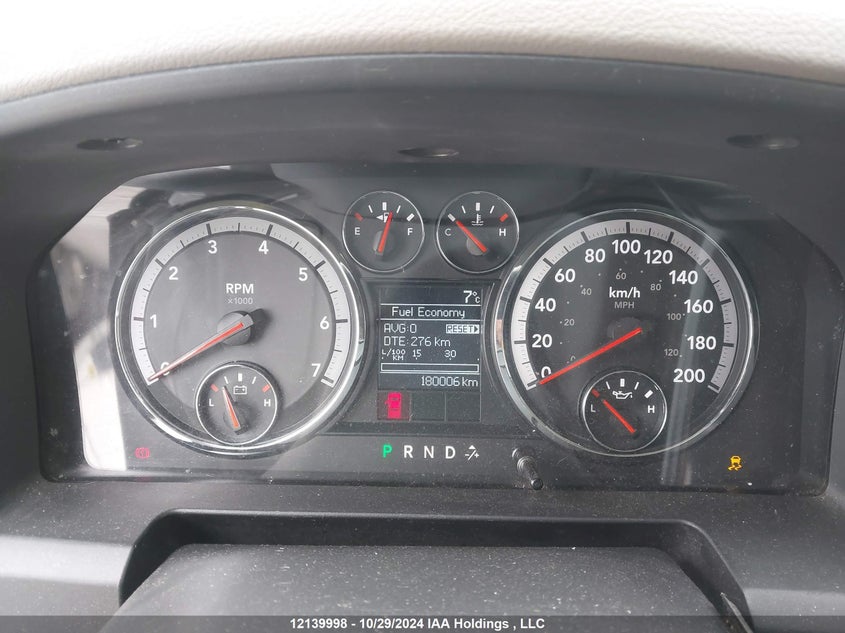 2011 Ram Ram 1500 St VIN: 1D7RV1GT1BS694323 Lot: 12139998