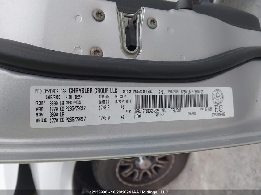 2011 Ram Ram 1500 St VIN: 1D7RV1GT1BS694323 Lot: 12139998