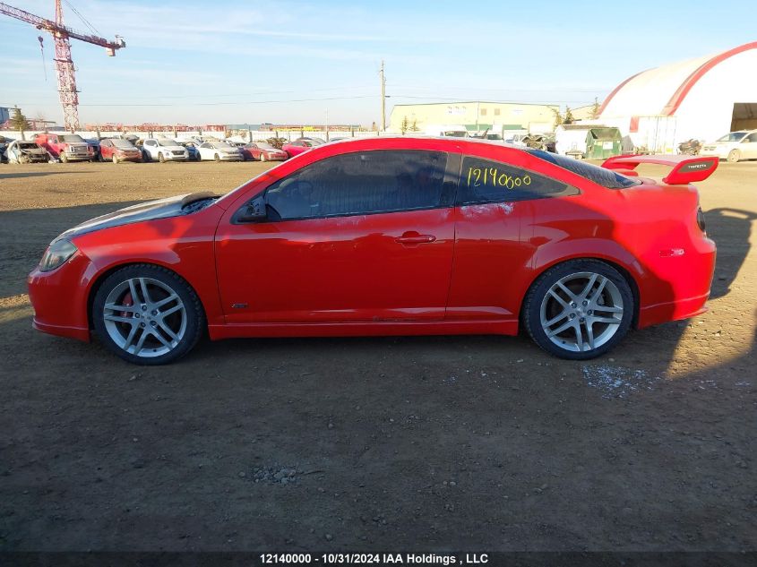 2008 Chevrolet Cobalt Ss VIN: 1G1AP18X787346646 Lot: 12140000