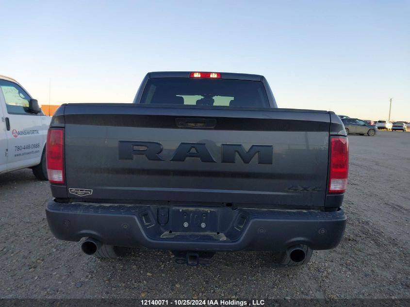 2023 Ram 1500 Classic Tradesman VIN: 3C6RR7KT5PG560199 Lot: 12140071