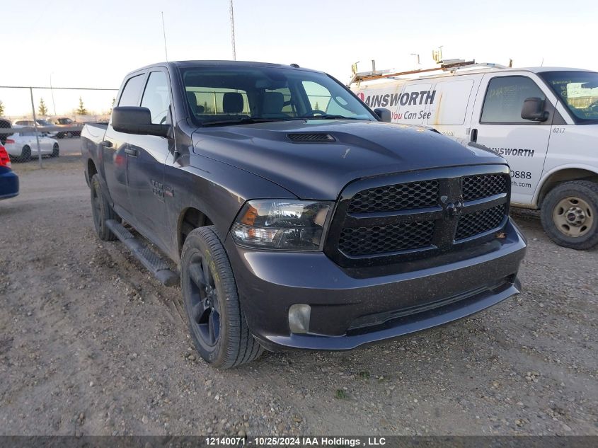 2023 Ram 1500 Classic Tradesman VIN: 3C6RR7KT5PG560199 Lot: 12140071