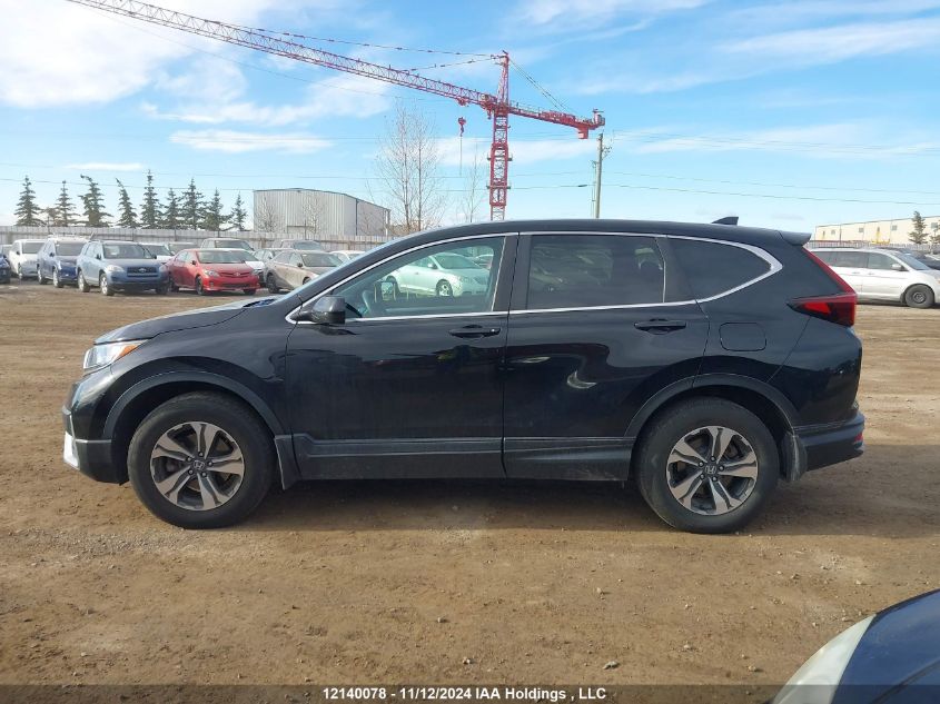 2020 Honda Cr-V Lx VIN: 2HKRW2H25LH211886 Lot: 12140078