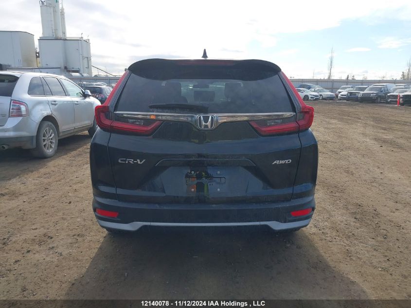 2020 Honda Cr-V Lx VIN: 2HKRW2H25LH211886 Lot: 12140078