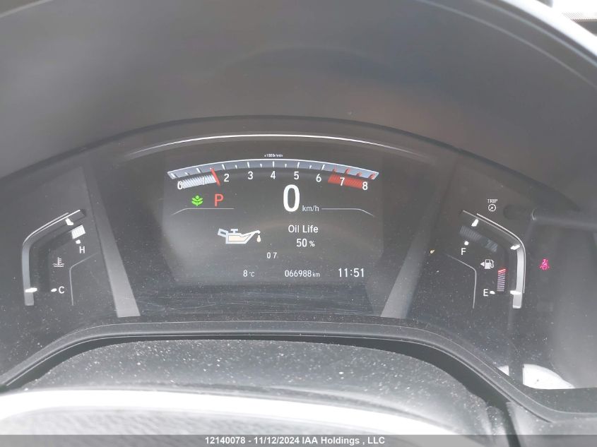 2020 Honda Cr-V Lx VIN: 2HKRW2H25LH211886 Lot: 12140078