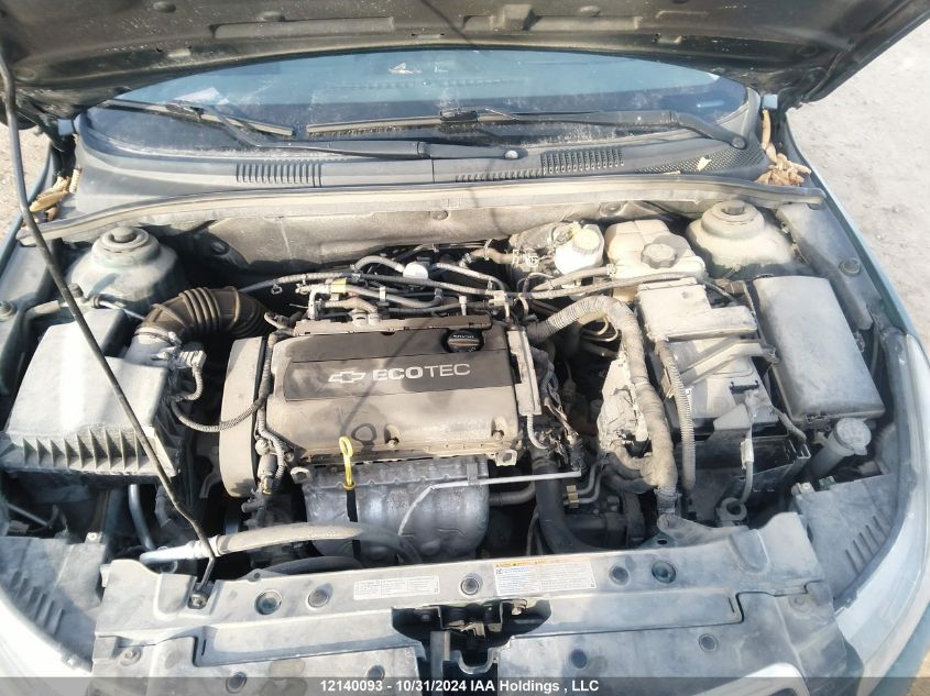 2014 Chevrolet Cruze VIN: 1G1PL5SH0E7330718 Lot: 12140093