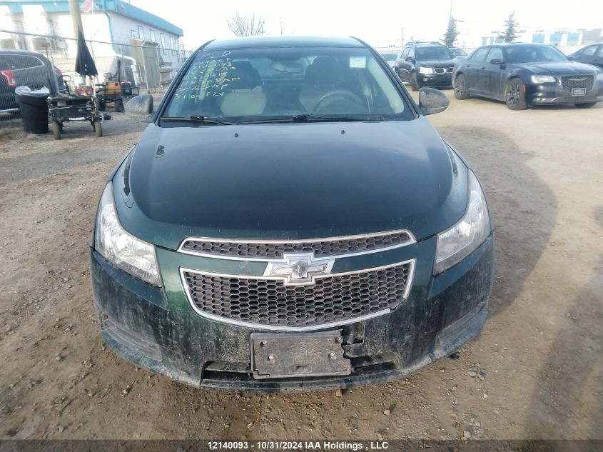 2014 Chevrolet Cruze VIN: 1G1PL5SH0E7330718 Lot: 12140093