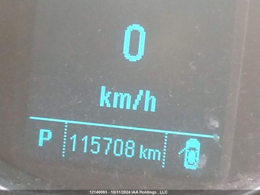 2014 Chevrolet Cruze VIN: 1G1PL5SH0E7330718 Lot: 12140093