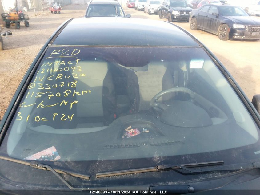 2014 Chevrolet Cruze VIN: 1G1PL5SH0E7330718 Lot: 12140093