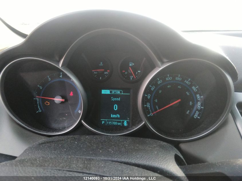 2014 Chevrolet Cruze VIN: 1G1PL5SH0E7330718 Lot: 12140093