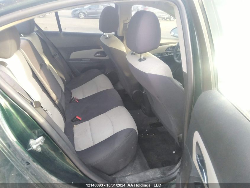 2014 Chevrolet Cruze VIN: 1G1PL5SH0E7330718 Lot: 12140093