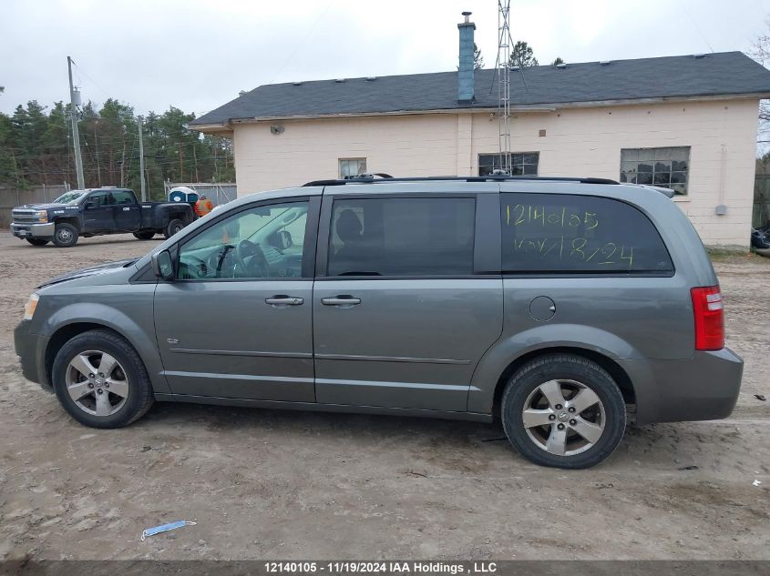 2009 Dodge Grand Caravan Se VIN: 2D8HN44E39R610531 Lot: 12140105