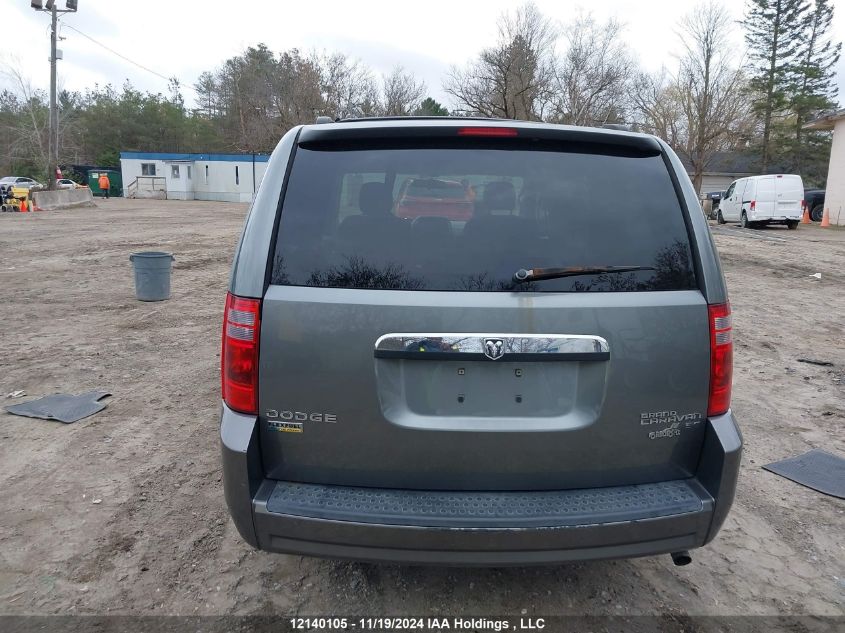 2009 Dodge Grand Caravan Se VIN: 2D8HN44E39R610531 Lot: 12140105