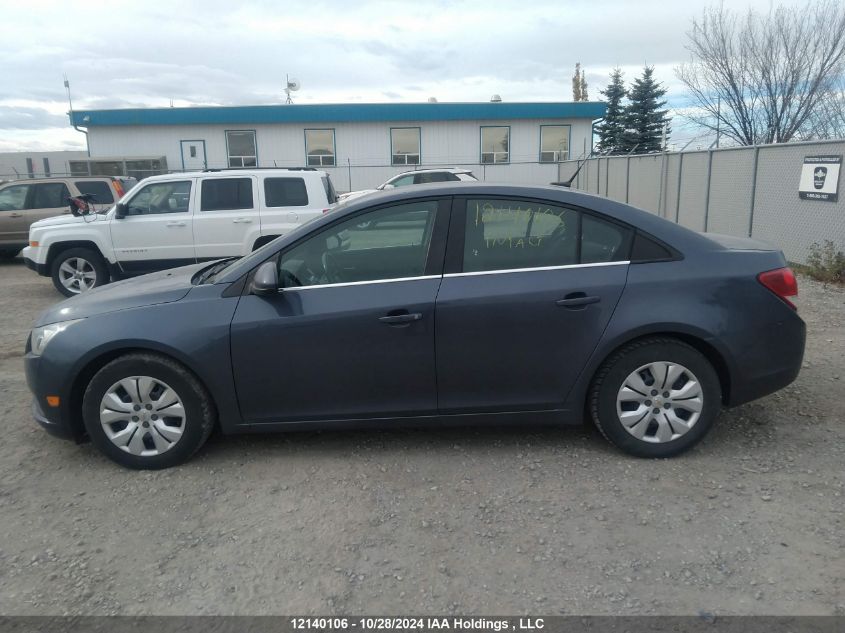 2013 Chevrolet Cruze Lt VIN: 1G1PC5SB9D7308033 Lot: 12140106