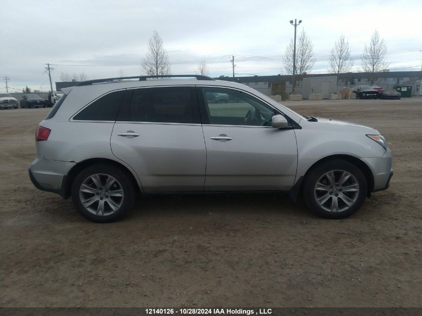 2013 Acura Mdx VIN: 2HNYD2H86DH001193 Lot: 12140126