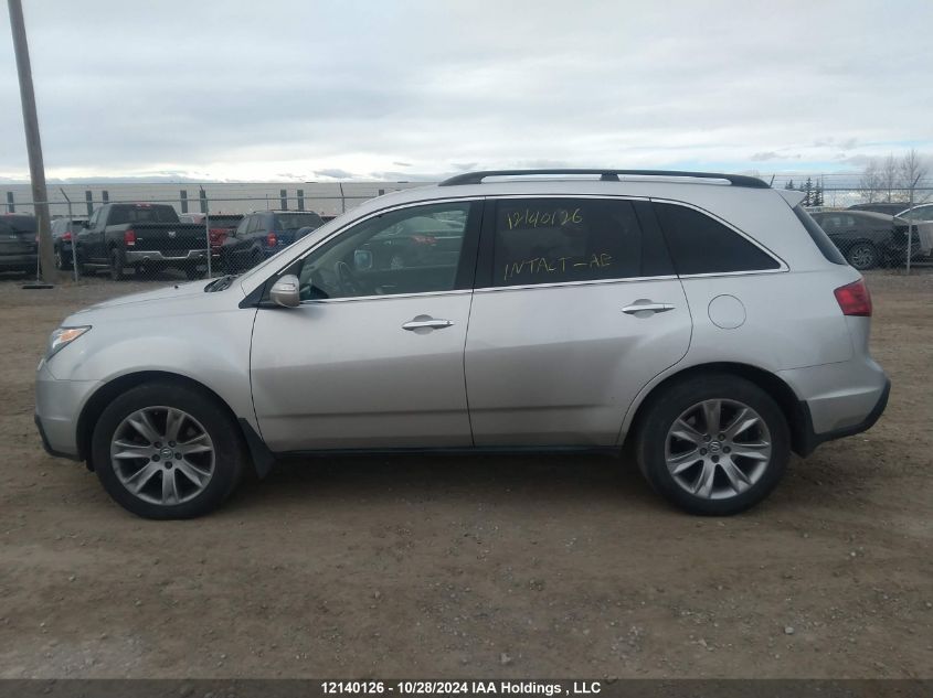 2013 Acura Mdx VIN: 2HNYD2H86DH001193 Lot: 12140126