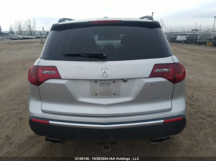 2013 Acura Mdx VIN: 2HNYD2H86DH001193 Lot: 12140126