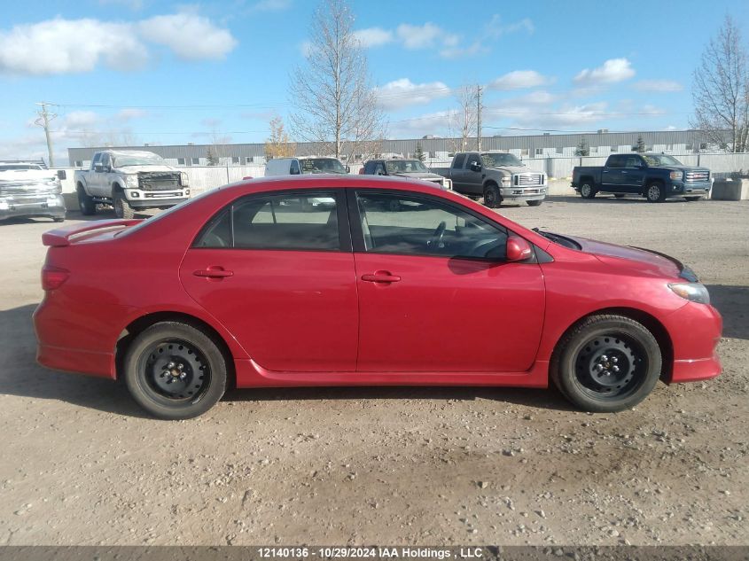 2009 Toyota Corolla S/Le/Xle VIN: 2T1BU40E89C034092 Lot: 12140136