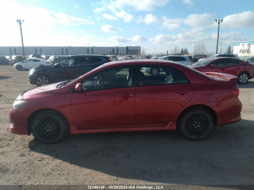 2009 Toyota Corolla S/Le/Xle VIN: 2T1BU40E89C034092 Lot: 12140136