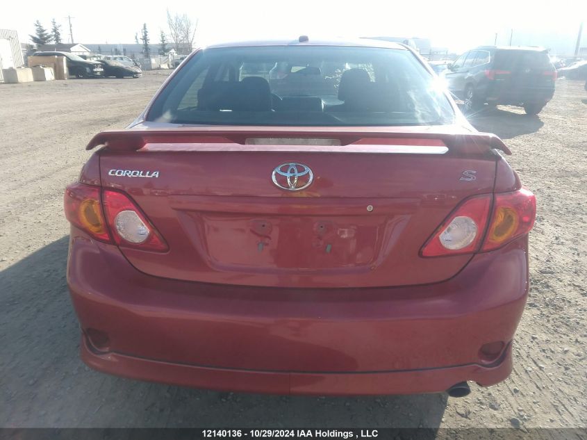 2009 Toyota Corolla S/Le/Xle VIN: 2T1BU40E89C034092 Lot: 12140136