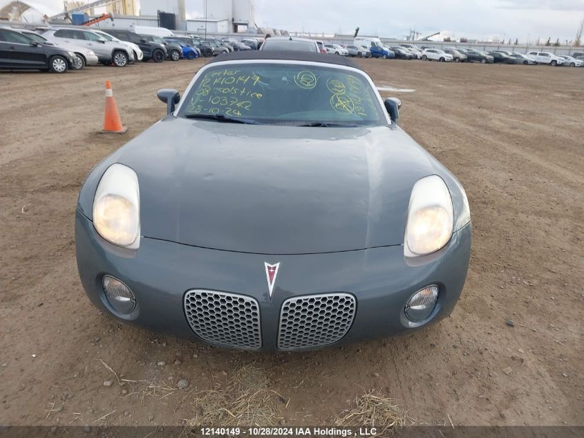 2008 Pontiac Solstice VIN: 1G2MB35B88Y103742 Lot: 12140149