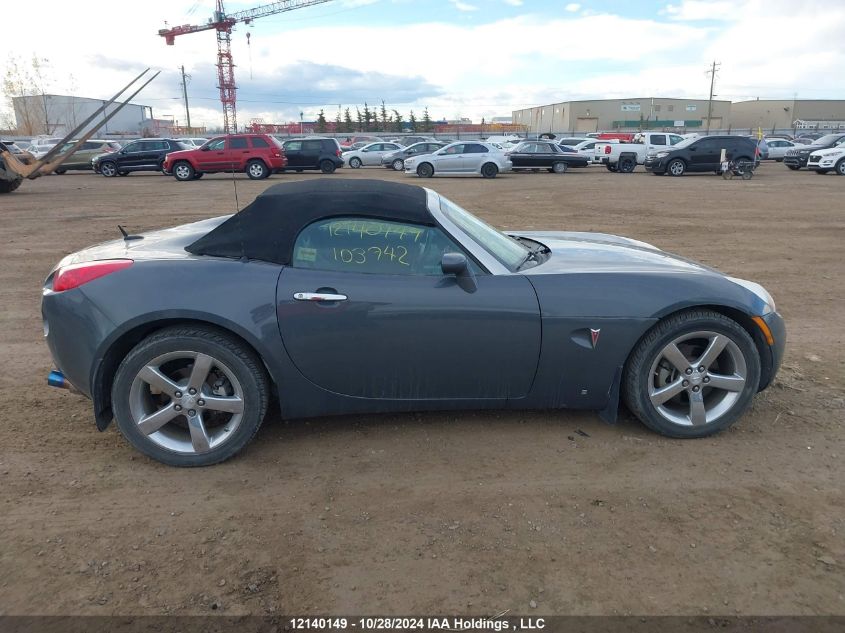 2008 Pontiac Solstice VIN: 1G2MB35B88Y103742 Lot: 12140149