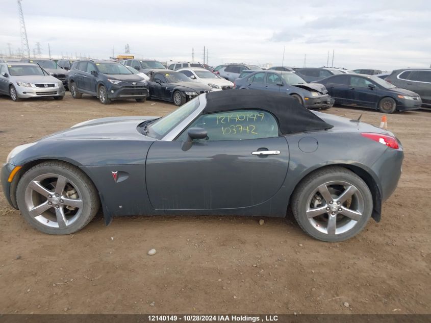 2008 Pontiac Solstice VIN: 1G2MB35B88Y103742 Lot: 12140149