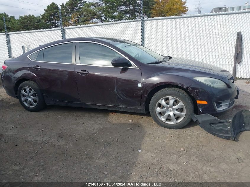 2011 Mazda Mazda6 VIN: 1YVHZ8CH0B5M19815 Lot: 12140159