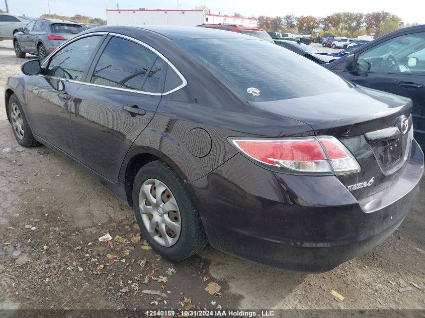 2011 Mazda Mazda6 VIN: 1YVHZ8CH0B5M19815 Lot: 12140159