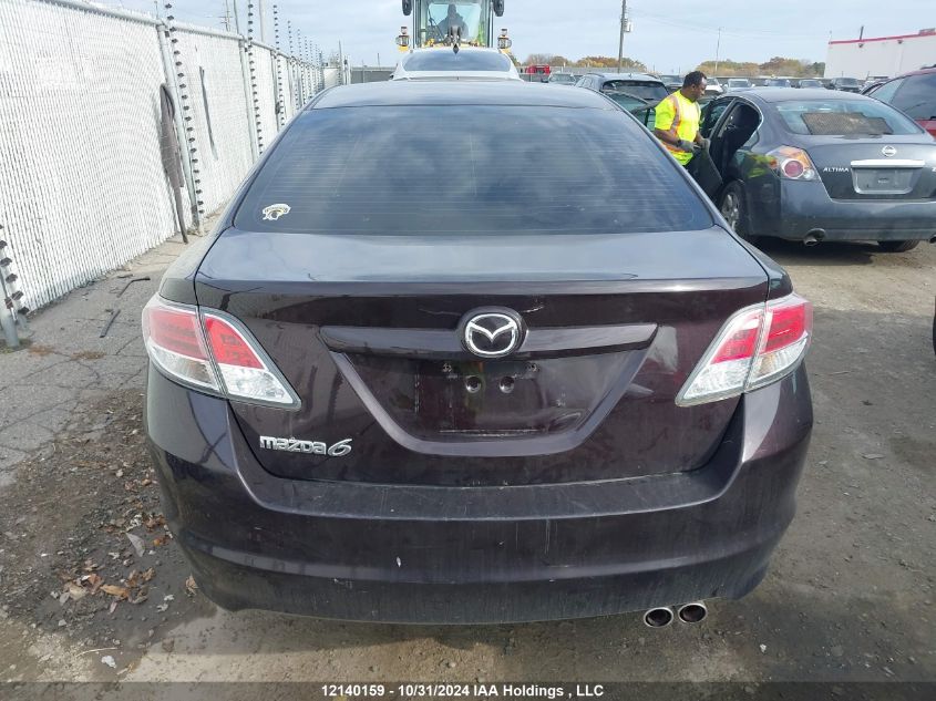 2011 Mazda Mazda6 VIN: 1YVHZ8CH0B5M19815 Lot: 12140159