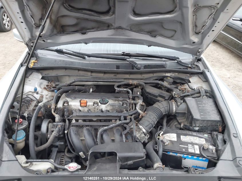 2010 Honda Accord Sedan VIN: 1HGCP2F81AA806444 Lot: 12140251