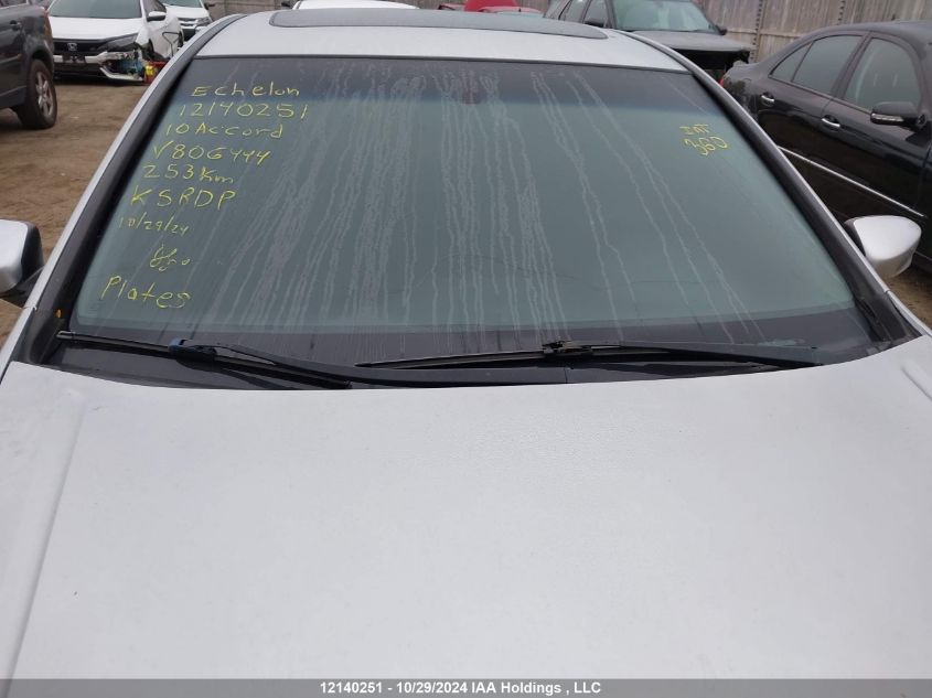 2010 Honda Accord Sedan VIN: 1HGCP2F81AA806444 Lot: 12140251