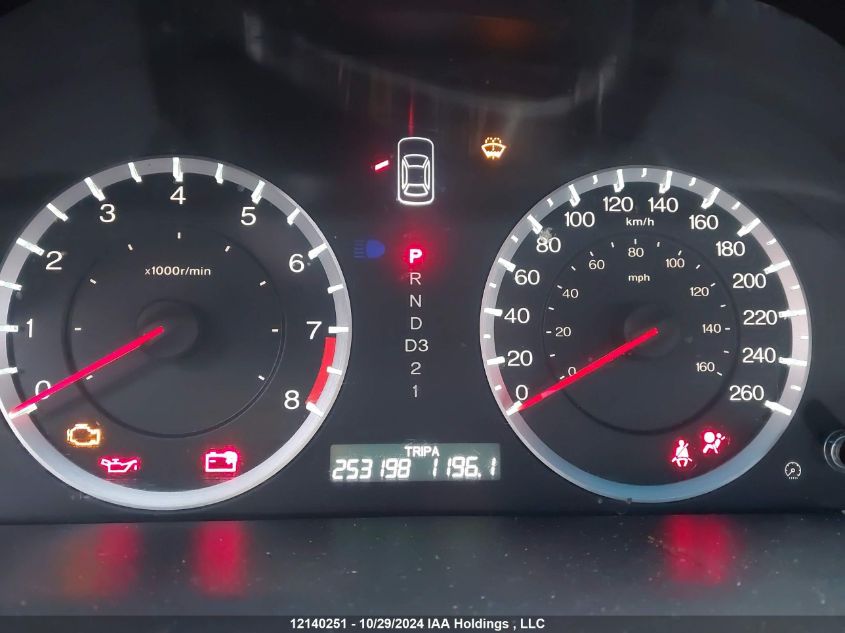 2010 Honda Accord Sedan VIN: 1HGCP2F81AA806444 Lot: 12140251