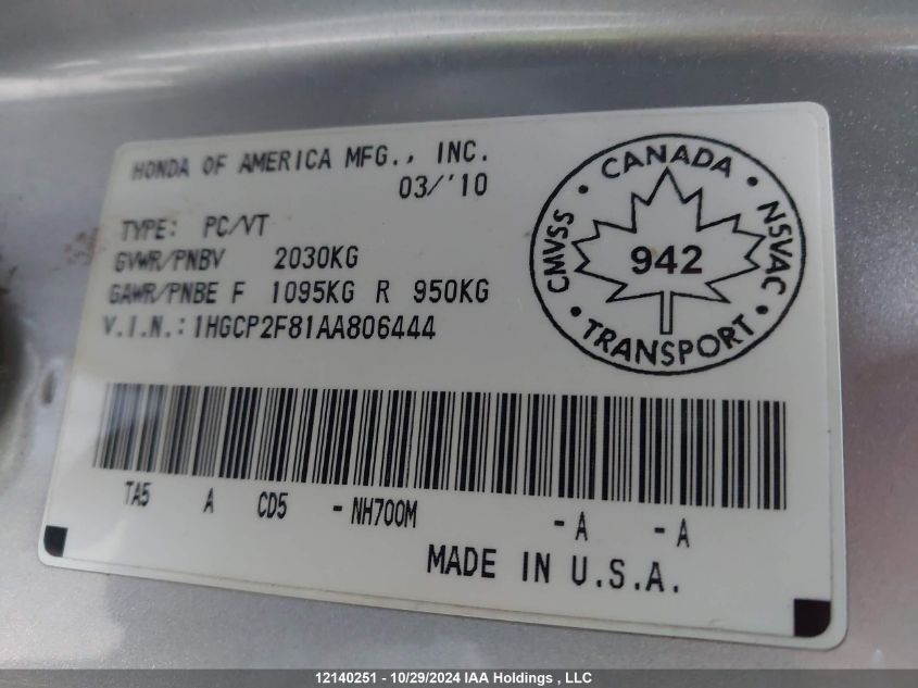 2010 Honda Accord Sedan VIN: 1HGCP2F81AA806444 Lot: 12140251