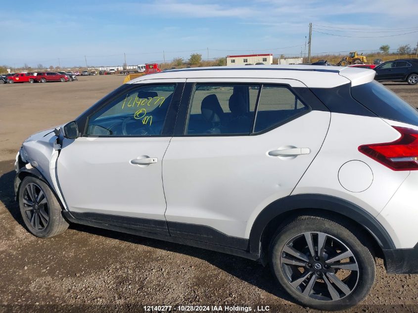 2019 Nissan Kicks VIN: 3N1CP5CU2KL504899 Lot: 12140277