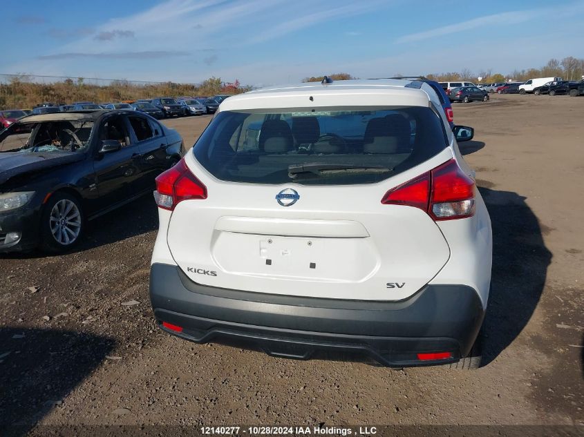 2019 Nissan Kicks VIN: 3N1CP5CU2KL504899 Lot: 12140277