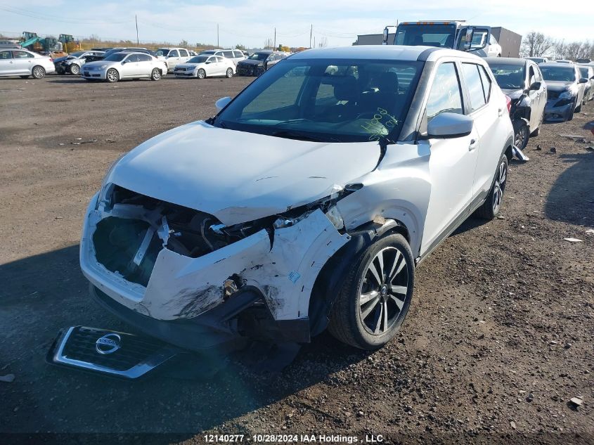 2019 Nissan Kicks VIN: 3N1CP5CU2KL504899 Lot: 12140277