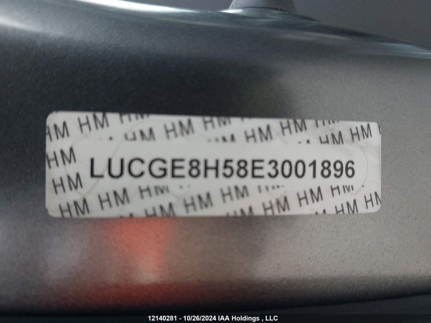 2014 Honda Fit VIN: LUCGE8H58E3001896 Lot: 12140281