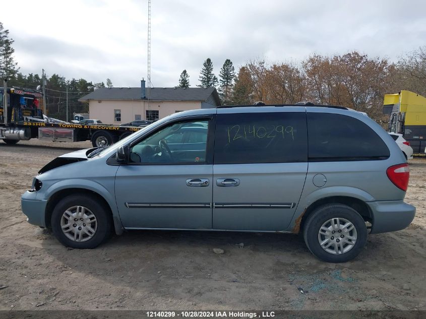 2006 Dodge Caravan Se VIN: 1D4GP25R66B668351 Lot: 12140299