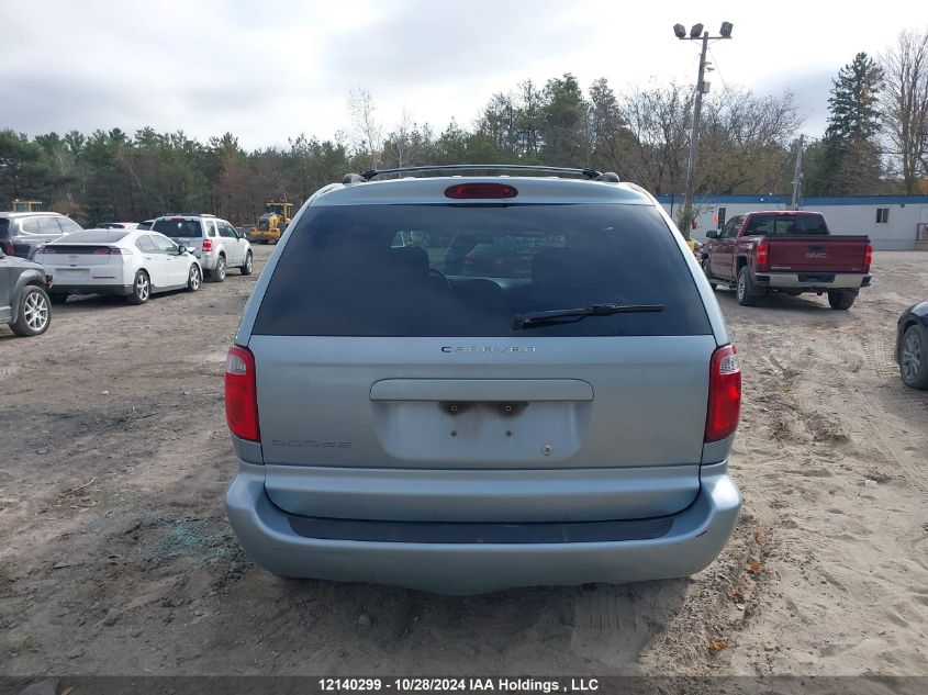 2006 Dodge Caravan Se VIN: 1D4GP25R66B668351 Lot: 12140299