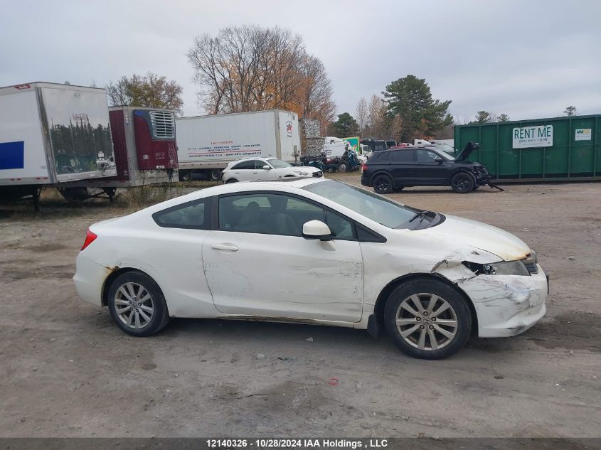 2012 Honda Civic Cpe VIN: 2HGFG3B59CH000595 Lot: 12140326