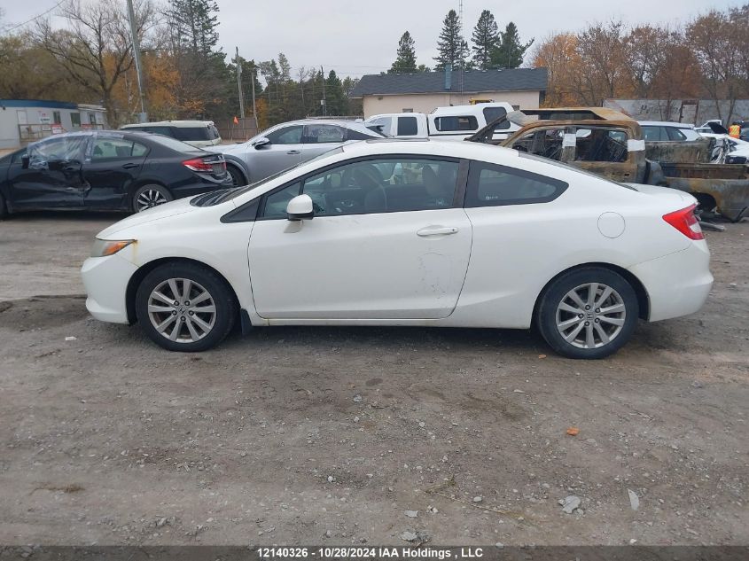 2012 Honda Civic Cpe VIN: 2HGFG3B59CH000595 Lot: 12140326